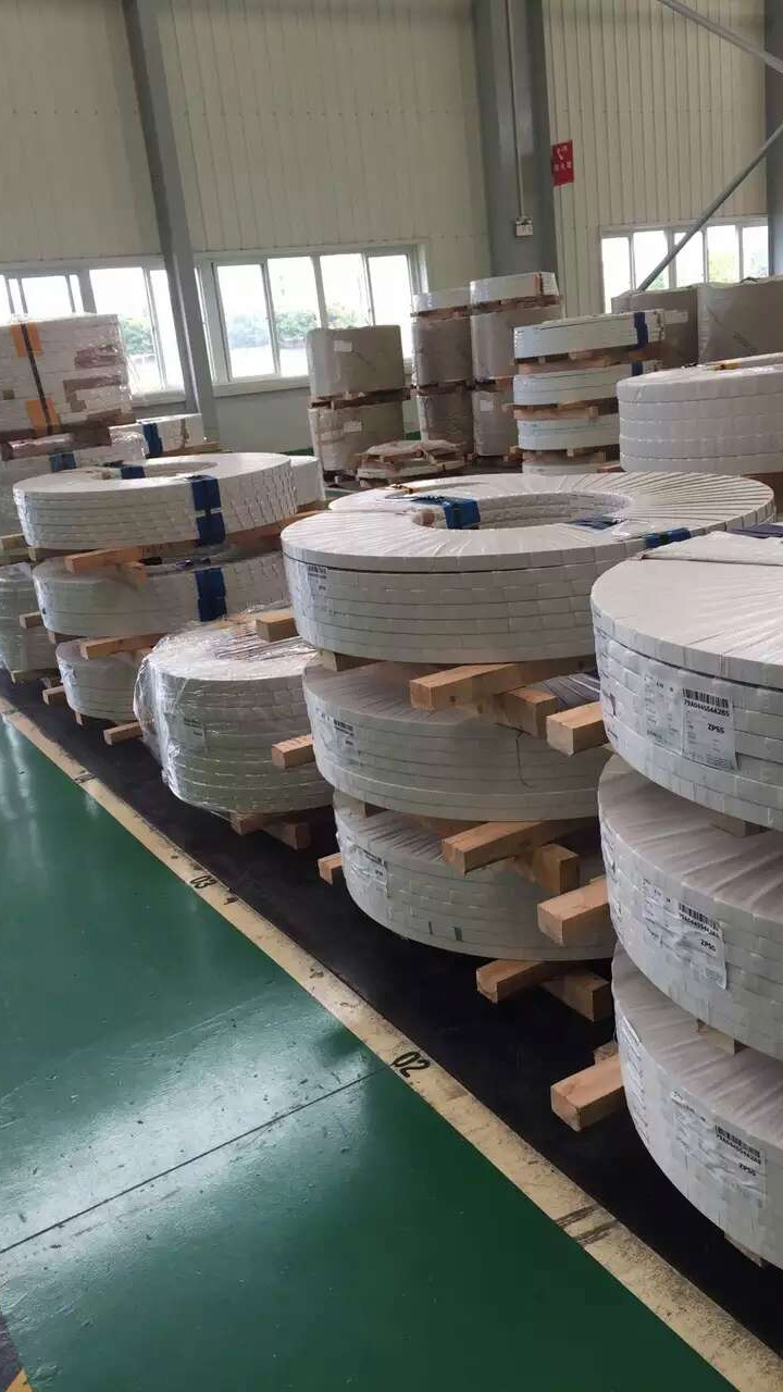 Strip Coil